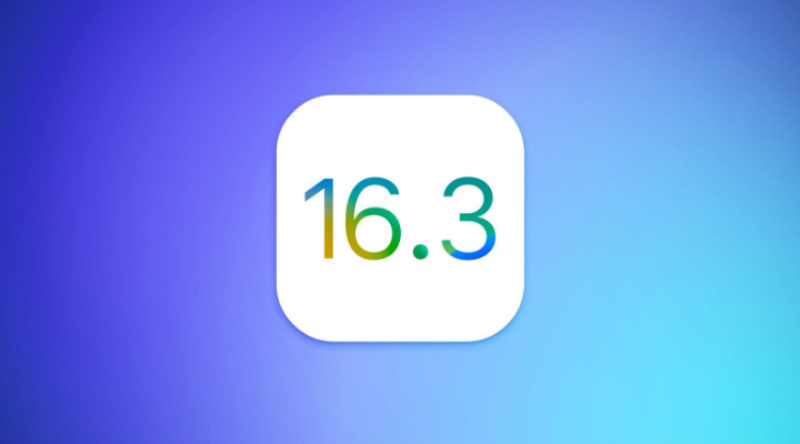临淄苹果服务网点分享iOS/iPadOS 16.3 Beta1新增了什么功能 