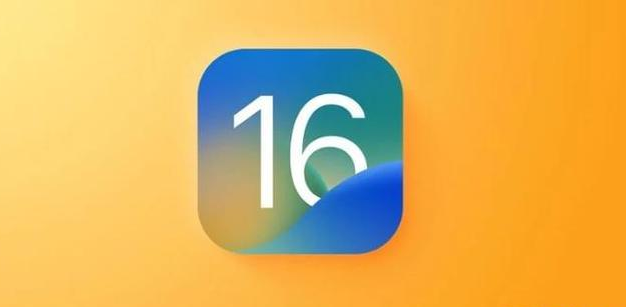 临淄苹果服务网点分享iOS 16.2正式版将有哪些新功能? 