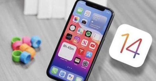 临淄苹果手机维修分享iOS 14哪个版本更好用 