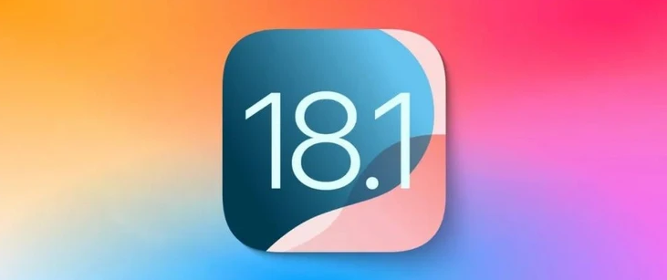 临淄苹果手机维修分享iOS 18.1正式版评测_iOS 18.1正式版一键刷机教程 